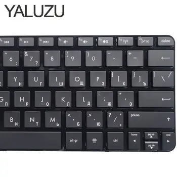 YALUZU ruske prenosni računalnik Tipkovnica za HP Mini 1103 210-3000 110-3500 110-4100 210-2037 200-4000 210-3025sa 210-2037 110-3608er RU