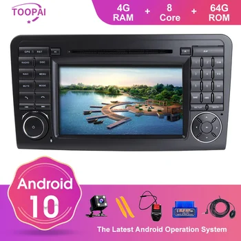 TOOPAI Android 10 Za Mercedes Benz GL ML RAZRED W164 X164 GL320 GL450 2005-2012 Auto Radio-Navigacijski sistem GPS Multimedia Player
