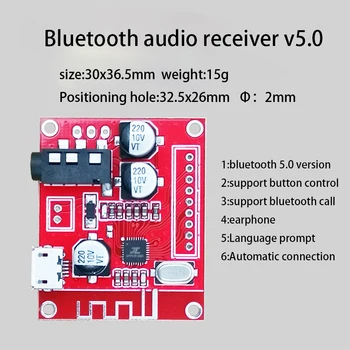 KCX_BT009 Bluetooth audio sprejemnik brezžični modul bluetooth v5.0 Stereo visoke kakovosti