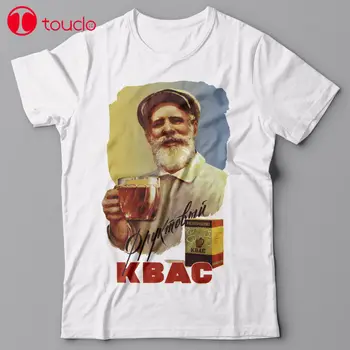 T-Shirt 2019 Moških Smešno T-Shirt Kvas - Ruski Napitek Sovjeta Zssr Propagandni Plakat Drugi Svetovni Vojni Vodka Po Meri Majice S Kratkimi Rokavi Pulover