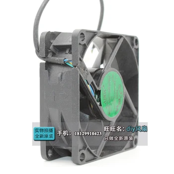 AD0712UX-A7BGL novo 7025 fan 12V 0.30 4-žice PWM inteligentni termostata fan