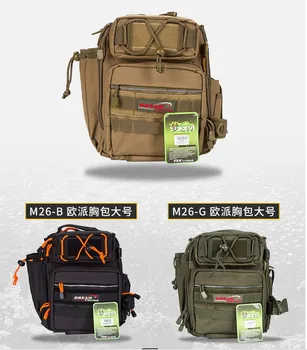 Zunanji vaba ribolov torba torba visoke zmogljivosti večnamenska športna osebnost torbici nahrbtnik nepremočljiva YYK zadrgo M26