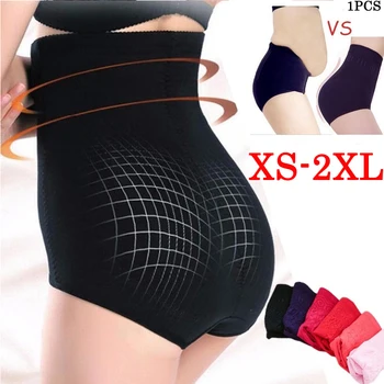 1pcs XS-2XL Visoko Pasu Brezhibno Hujšanje Telesa Perilo Visoko Pasu, Spodnje hlače Udobno Moda za Ženske Hujšanje Telesa Shapewear
