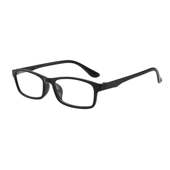 Nov Pravokotnik Magnet Proti Modra Svetloba Obravnavi Očala Povečevalna za Ženske, Moške Računalnik Presbyopia Očala za vid 0,+1.0~+4