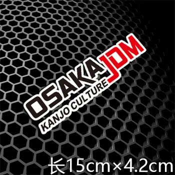 Odsevni Auto Okno Nalepke Japonska JDM Spremenjen Okolju Motornih Nalepke za Osaka CX-5 CX-4