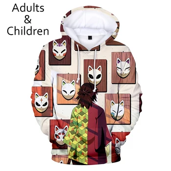 Udobno 3D Kimetsu ne Yaiba Hoodies Moški Ženske Jopice Vroče Jeseni Otroci Hoodie 3D Demon Slayer fantje dekleta Hooded puloverji