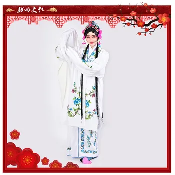 Huangmei Opere Obleko Ples Bo Ustrezala Tradicionalni Kitajski Peking Opera Kostum Stopnji Uspešnosti Obleko Hua Dan Kostum Opera Rokavi