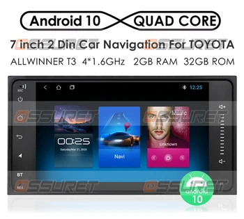 OSSURET 2 Din Android Univerzalni Avto Radio Predvajalnik, Stereo za Toyota COROLLA RAV4 CAMRY VIOS KRONO HIACE Avto Multimedijski Predvajalnik