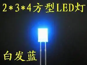 02-68 1Kpcs/lot= 1000pcs/VELIKO 2X3X4 kvadratnih LED Meglo Blue light-emitting diode (Megla)