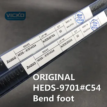 [VK] HEDS-9701#C54 HEDS-9701 C54 H9701 original Senzor fotoelektrično kodirnik Bend stopala