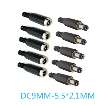 100 kozarcev DC Power5.5*2.1 MM Moški Ženski Svečke Socket Adapter Priključki 2.1x5.5mm Ženski 5.5*2.1 mm Moški priključek