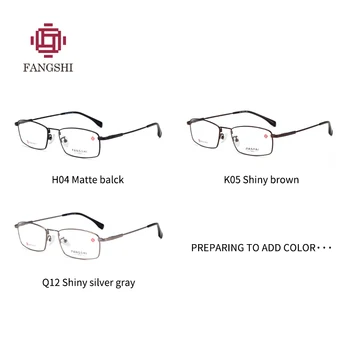 Pomnilnik Kovinski Optičnih Očal Okvir Moških Kratkovidnost Kvadratnih Jasno, Pregledno Recept Očala Okvirji Gafas Oculos #92634