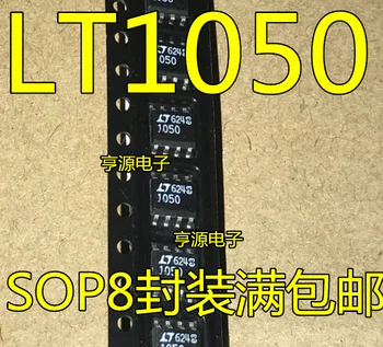 5pieces LTC1050 LTC1050CS8 SOP-8 LT1050