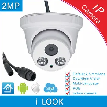 Hikvision Združljiv IP Kamere zaprtih H. 265 POE 1080P CCTV Varnostne Kamere Video Onvif POE XM p2p oblak Dome kamera