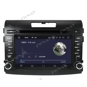 IPS Android 10.0 4+64 G zaslon Avto DVD Predvajalnik, GPS Navi Za Honda CRV CR-V 2012-2016 Auto Radio Stereo Multimedijski Predvajalnik, Vodja Enote