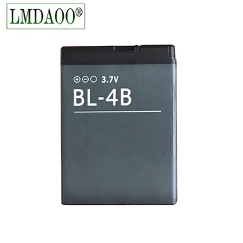BL4B BL-4B Mobilni telefon Baterija za Nokia 6111 7370 7373 7500 BATERIJE