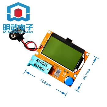 LCR-T4 Grafični Tranzistor Tester Odpornost Kapacitivnost ESR SCR LCD-Zaslon