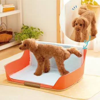 Ograja tip psa stranišča za Hišne živali pes zagotavlja Velikost : 51.2 x povprečno 40,5 x 26 cm