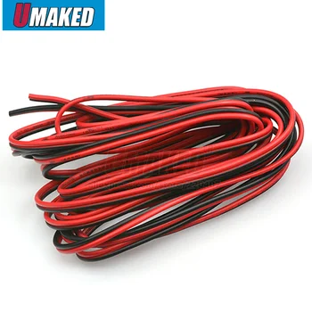 Baker 16AWG, 2 pin Rdeče Črn kabel, PVC izolirani žici, 16 awg žice , Električni kabel, LED kabel, DIY Priključite, se razširi žice kabel