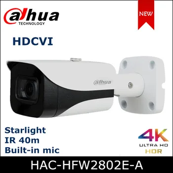 Dahua 8MP HDCVI Kamere CCTV Kamere 4K Nočni HDCVI Bullet IR Kamera HAC-HFW2802E-A
