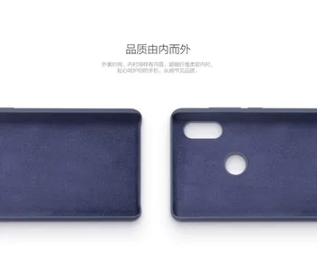Original Xiaomi Mi MIX 2S Primeru Zajema Originalne Silikonski + mehka vlakna Trajno udobno shockproof lupino Mi Mix 2X MIX2S 5.99