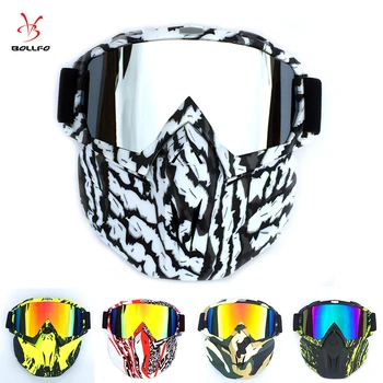 UV400 Kolesarjenje Buljiti Modularni Odstranljiva Maska, Očala moških Ust Filter kot Nalašč za Odprto stranico, motorno kolo, Pol Čelada ali Letnik