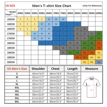 Zapleten - Vsaj Vidim Svetlobo T Shirt Custom Design Bombaž Za Moške, Ženske T - Shirt Poletje Vrhovi Princesa Rapunzel Zapletel V