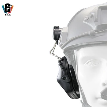 OPSMAN EARMOR Slušalke Železniškega Adapter M11 Taktično Slušalke Železniškega Adapter Za OBLOČNO Železniškega Adapter Čelada Dodatki