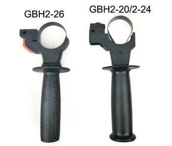 1pc Rezervni Del Črna Plastika Pomožne Strani Sprednji Ročaj za Bosch GBH2-26 GBH 2-20/2-24/2-26