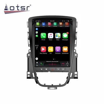 Za OPEL Astra J Obdobje 2012-Android 9.0 PX6 avto DVD predvajalnik, GPS multimedia Auto Radio avto navigator stereo sprejemnik magnetofon