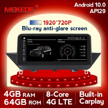 MEKEDE Android 10 Sistema Avtomobila, DVD-Predvajalnik za BMW X1 (E84 2009-2013 Z Radio, Wifi, BT, GPS Navigacija Carplay 4G Lte