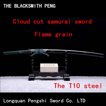 Japonski Toyo samuraji meč v visoko-kakovostni razred fishskin baker/T10 jekla lončena burning blade plamen zrn /katana/Ninja orožja