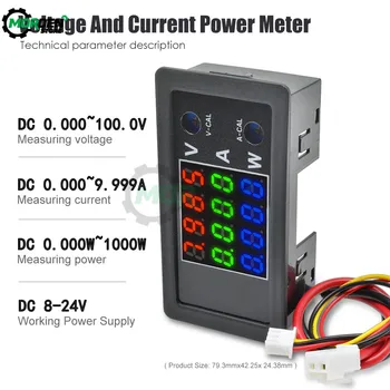 Digitalni Detektor Napetosti Watt Meter, DC 100V 10A 4-mestno visoko natančnost, voltmeter ampermeter za Auto avto Multi-funkcijo volt meter