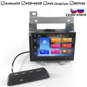7 Avto Android 10.0 ŠT DVD GPS Igralec za Land Rover Freelander 2 Večpredstavnostna Stereo Bluetooth 1024*600 Camera input Wifi/4G DAB+