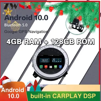 4+128G Android 10 zaslon IPS Avto multimedijski Predvajalnik za BMW MINI 2006-2013 Auto Audio stereo Radio, GPS navigacija BT vodja enote