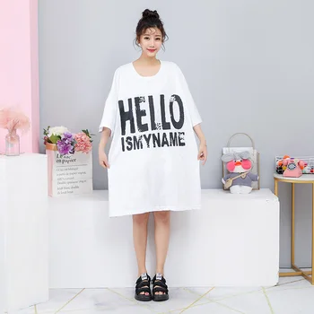 2020 Poletje Nov Prihod v korejskem Slogu Plus Velikost Ženske Tshirts Elegantna Pismo Kratek Rokav T-shirt Svoboden Blusas Largas Brezplačna Dostava