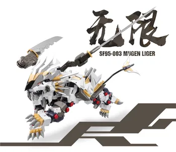 Novo 1/72 HMM Gundam ZA MUGEN Liger posebna izdaja Skupščine Model SF95-003 MODEL KOMPLET za Sestavljanje Kompleti