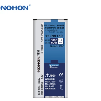 NOHON Nov Telefon Baterija Za Samsung Galaxy Note Rob N9150 N915K N915X N915S N915L EB-BN915BBC 3000mAh Mobilnega Telefona Baterije