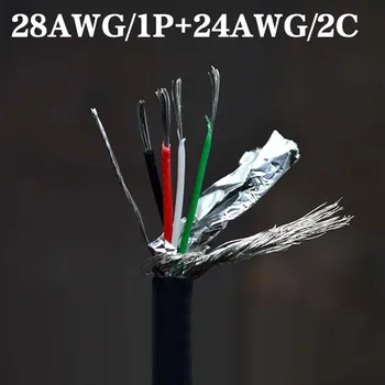 10 meter ul2725 Kabel za DIY USB Priključek 28AWG/1P+24AWG/2C+Tleh Zaščiteni z Žico Podatkov podaljšanje Linije Kabel za Polnjenje