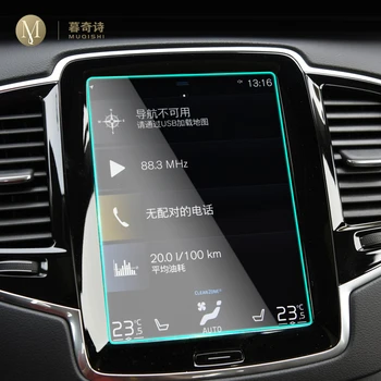 Za Volvo XC90-2020 Avto GPS navigacija film LCD zaslon Kaljeno steklo zaščitno folijo Anti-scratch Film Pribor Preuredi