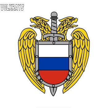 Volkrays Kritje Nič Avto Nalepke Veliko Simbol rusko Federacijo Varnostne Službe, PVC Nalepke Styling Accessorie,16*14 cm