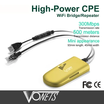 VAP11G-500 Industrijske Razred Brezžični High-Power Mini WiFi Vmesnik/AP Client/Bridge/Booster/Extender/Ojačevalnik 500Meters