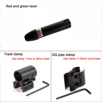 Rdeče Zeleno Lasersko Optične Pogled Področje z Nastavek za Pištolo Železnici in Puška za Airsoft Pištolo Puško Področje Lov, Streljanje