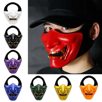 8 Barv Pol Masko Cosplay Kabuki Samurai Hudič Taktično Halloween Party Festival Maturantski COS Hudič Grozljive Maske