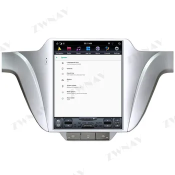 Android 9 4G128G Tesla Verticl zaslon Za Volkswagen VW LAVIDA Avto multimedijski Predvajalnik, GPS Radio Stereo Vodja Enote 2016-2019