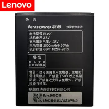 Prvotne Novo BL 229 BL229 Baterija Za lenovo A8 A806 A808T 2500mAh Visoke Kakovosti Mobilni Telefon Varnostno kopiranje Bateria