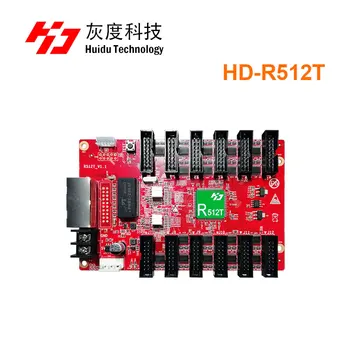 HD-R500 HD-R508 HD-R512/HD-R516/HD-R612 huidu prejema kartice Za HD pošiljanje kartic A30/A30+, Cx5,A3, T901/T901B, VP210, VP410