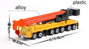 1:87 zlitine gradbena vozila, visoko simulacije inženirske tanker, SIKU-U1626 model, izobraževalne igrače, brezplačna dostava