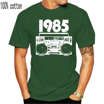 1985 Boombox Stiski Grafični T shirt boombox retro vintage stiski šolski radio kasetofon hip hop 80.