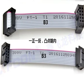 2018111601 xiangli tovarne neposredno prodajo Rdeči in beli kabel dvojno IDE Kabli 3 barve 79.99